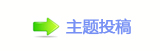 Ӿ硶չ֮ǡȡ